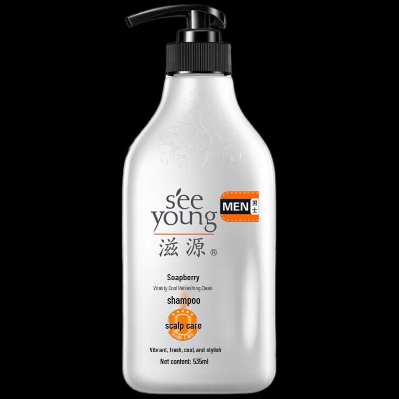 Ziyuan Botanical Hair Care Shampoo