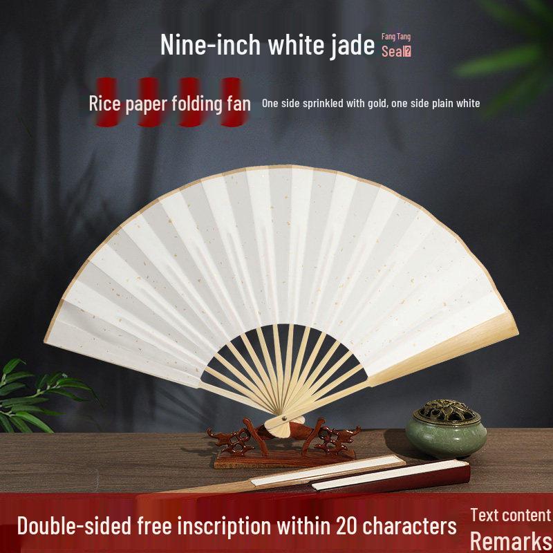 Men's Chinese Style Calligraphy Folding Fan - Ancient Design, Handwritten Paper Dancing Fan