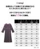 Nissen Room Set Long Charcoal Gray Size 4L Pajama/Loungewear Tops, 3-Second Dress, 2-Piece (Cotton Blend, Sleeve), + Black,