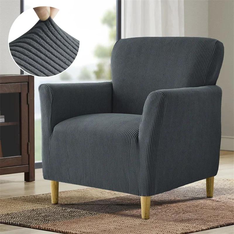 1 Stück Jacquard Stretch Stuhlbezug Einfarbige Tub Sesselhülle Einzelsofaabdeckung Sofaschutz Bar Theke Heimdekoration