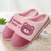 Cotton Slippers Autumn and Winter Thick-bottomed Large-size Home Indoor Warm Soft-bottomed Plush Slippers