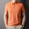 Men's Short-sleeved T-shirt Summer New Solid Color Polo Shirt for Young and Middle-aged People Jinami Seamless T-shirt