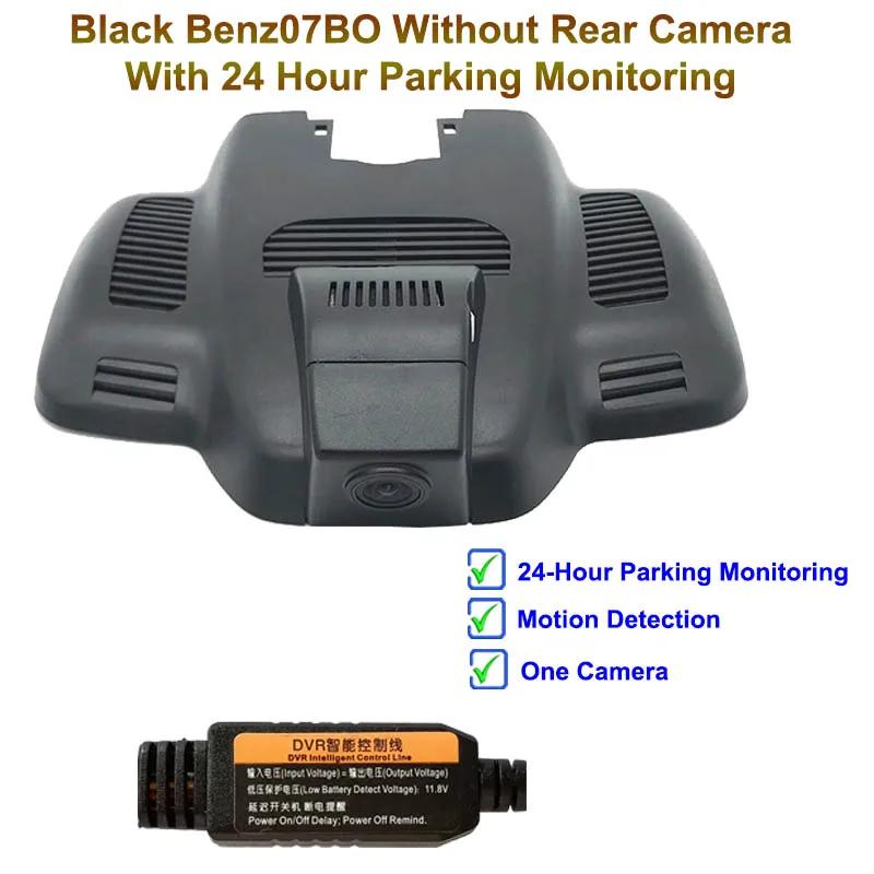 Jabriel Auto Wifi 1080P Dash cam car camera for Mercedes benz E200 E220d E300 E320 E350 AMG GT 50 53 63s 4matic 2016 2019 2020