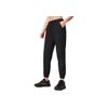 Li Ning Fitness Series Solid Color Simple Versatile Comfortable Knitted Sports Pants Women Bottoms Black AYKV094-1