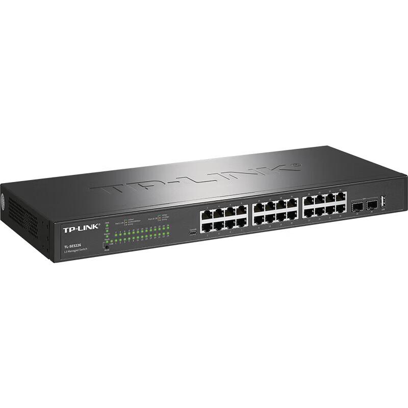 Tp-Link TL-SE5226 26-Port 2.5G Managed Layer 3 Switch