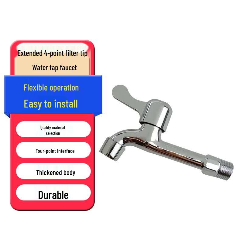 Qigu Zongheng GS-26 Extended Dual-Outlet Faucet for Mop Sinks