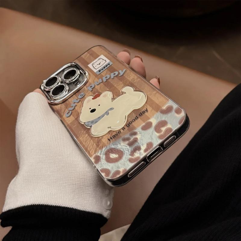Korean Leopard Print Cartoon Puppy Splicing Phone Case For iPhone 17 Air 16 15 14 13 12 11 Pro Max With Chain Shockproof Cover