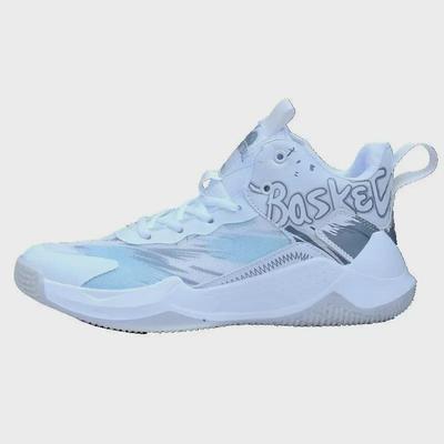 Men's Non-Slip Wear-Resistant Basketball Shoes - Boys' Summer Sports Footwear with Firm Grip
