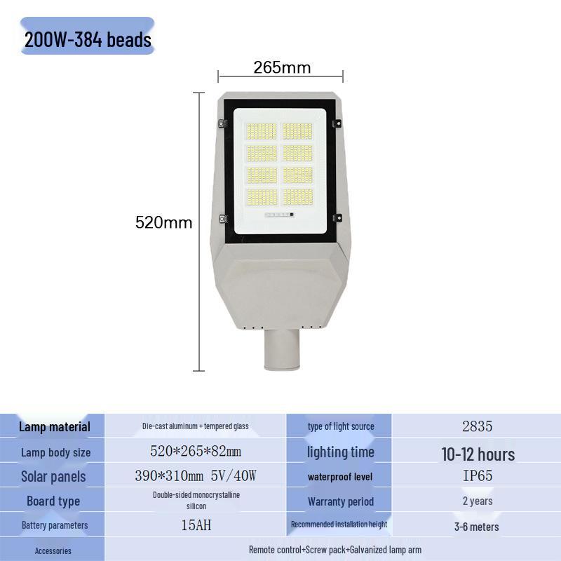 High-Power Waterproof Outdoor Solar Street Light for Courtyard, Park, and Road Use