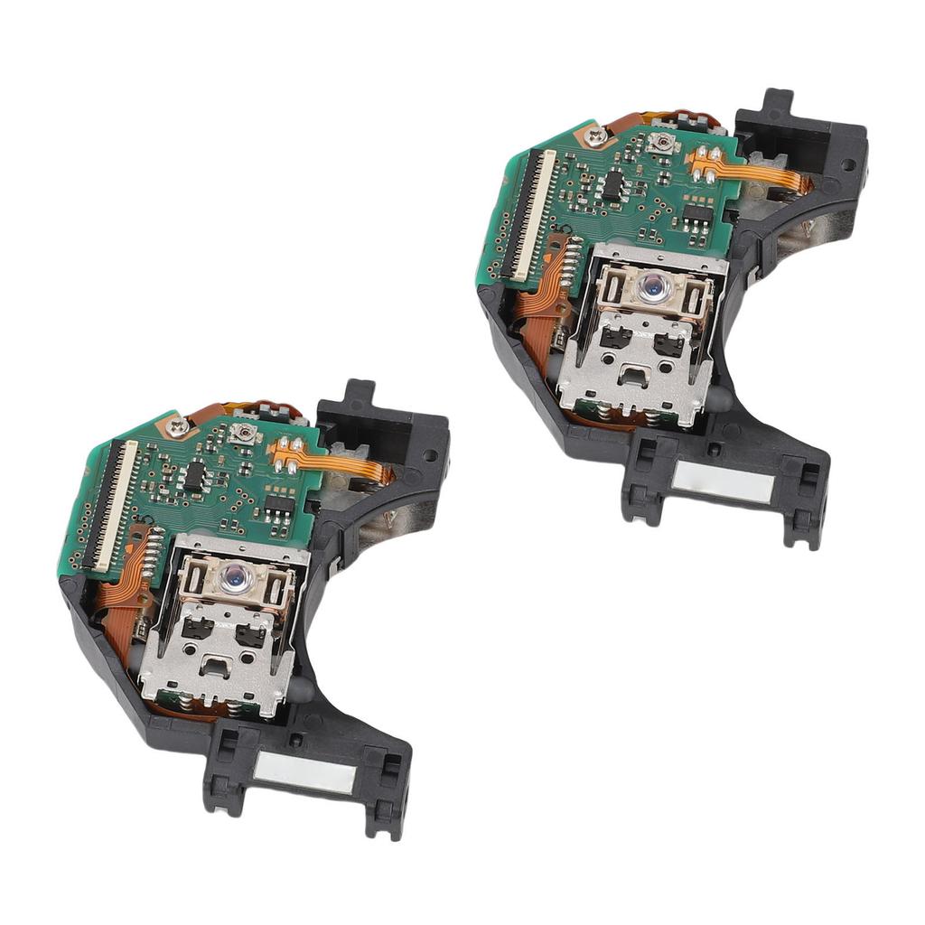 2 Pcs HOP B150 Bluray Disc Drive Lens Module Replacement for DG-6M1S DG-6M5S Professional Game Machi