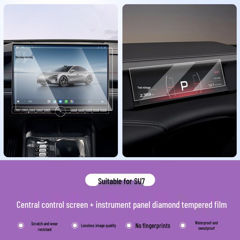 Tempered Glass for Xiaomi SU7 Central Control Screen, Display, and Dashboard - Interior Protective Film.