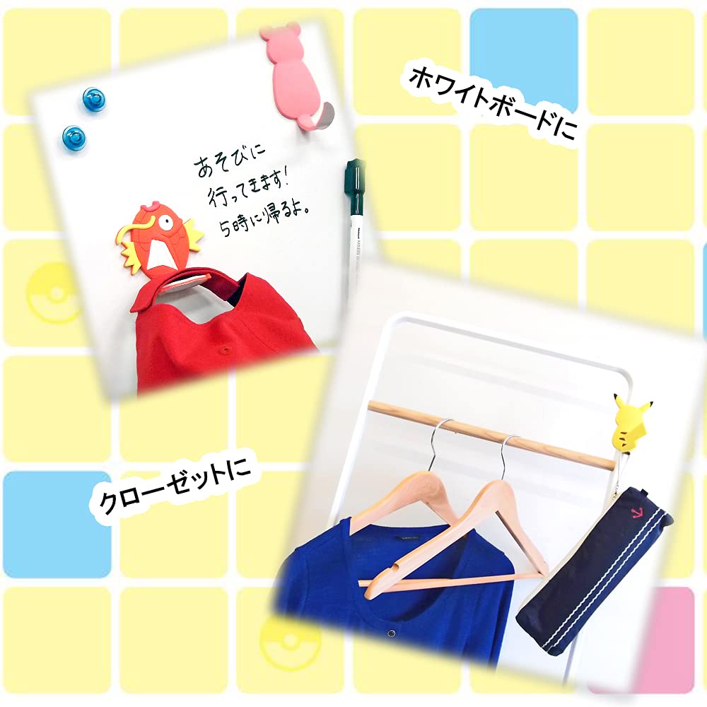 Pocket Monster Magnet Hook Pokemon Tail Pikachu MH-PM-01
