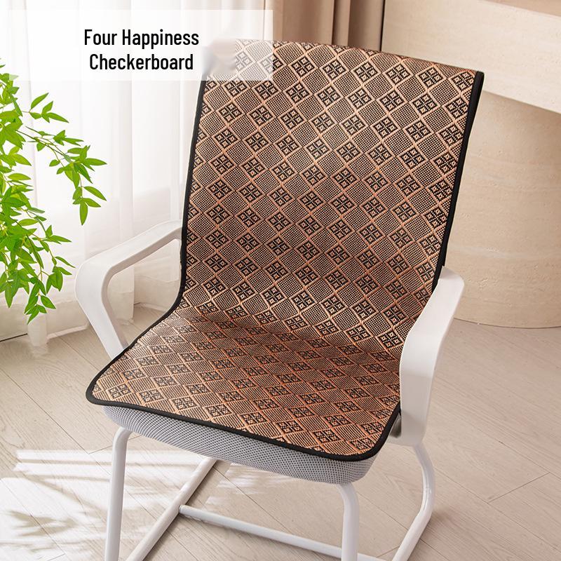 Breathable Non-Slip Ice Silk Cooling Seat Cushion - Chinese Style