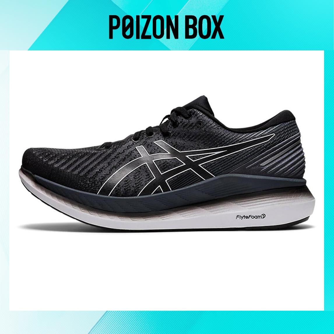 

кроссовки Asics Glideride 2 Running shoes Men 1011B016-002