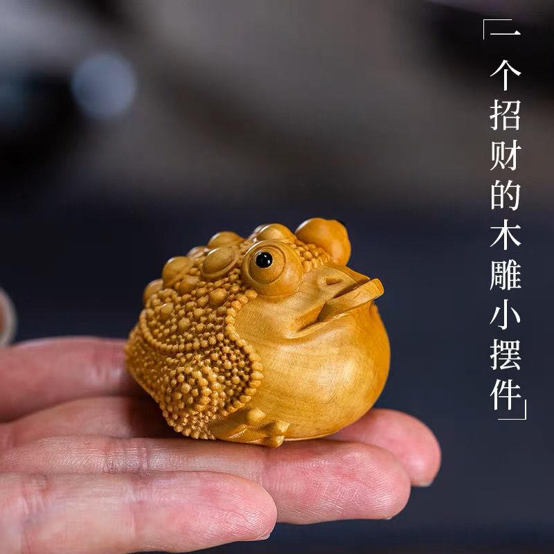 

Cliff cypress wood carving home decoration, financial attraction, three legged small toad decoration, portable tray, stationery, China Mainland