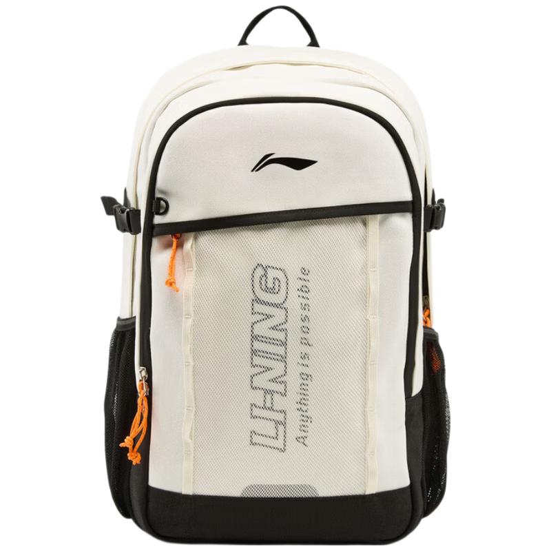 Li-Ning Youth Reflective Sports Backpack F