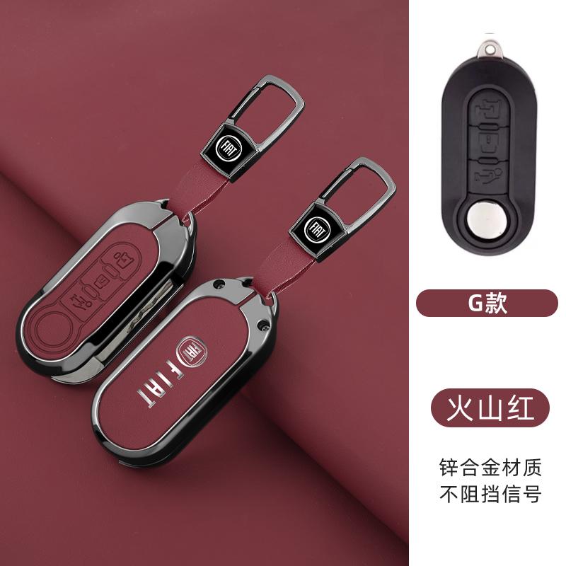 Car Remote Key Case Cover Holder Shell Fob For Fiat 500 Ducato Panda 500L Punto Lancia Musa For Citroen Jumper For Peugeot Boxer