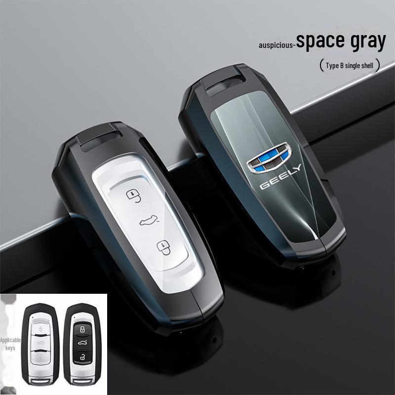 

Чохол для ключа автомобіля Geely для Panda, Binrui, Dihao, Binyue, Boyue, X Jiaji, Icon - Чохол із застібкою Standard