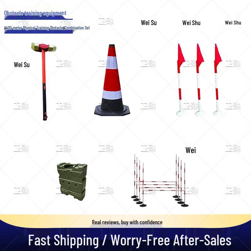 400M Obstacle Course Training Equipment