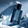 Waiting for Li Fei Men's Perfume Lasting Fragrance Classic Wild Wooden Cologne Perfume 50ml