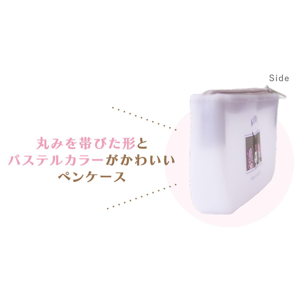 Sanrio SOFUTTO Silikon-Stifttasche My Melody -