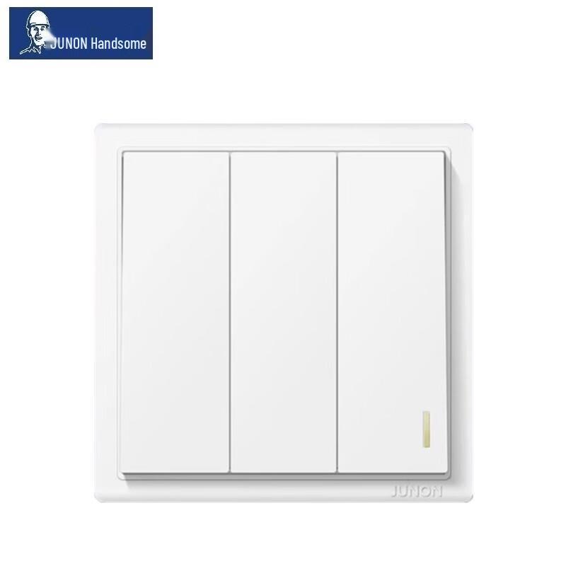 Jumplight D2 Series 3-Gang 2-Way Wall Switch