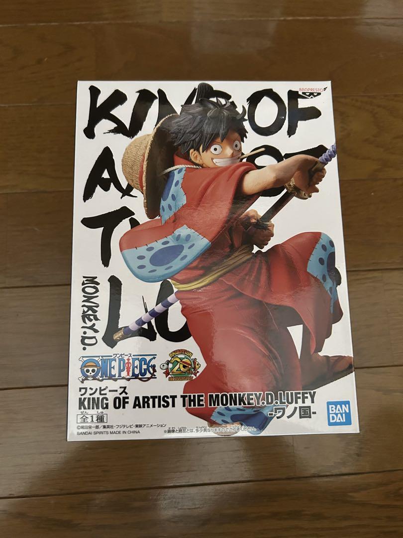 

[USED] One Piece KING OF ARTIST Monkey D Luffy