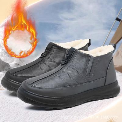Hiver Chaussures en Coton pour Personnes d'Âge Moyen et Personnes Âgées Antidérapantes Coton Laine pour la Chaleur Pédale Unique avec Velours Épais Chaussures de Papa