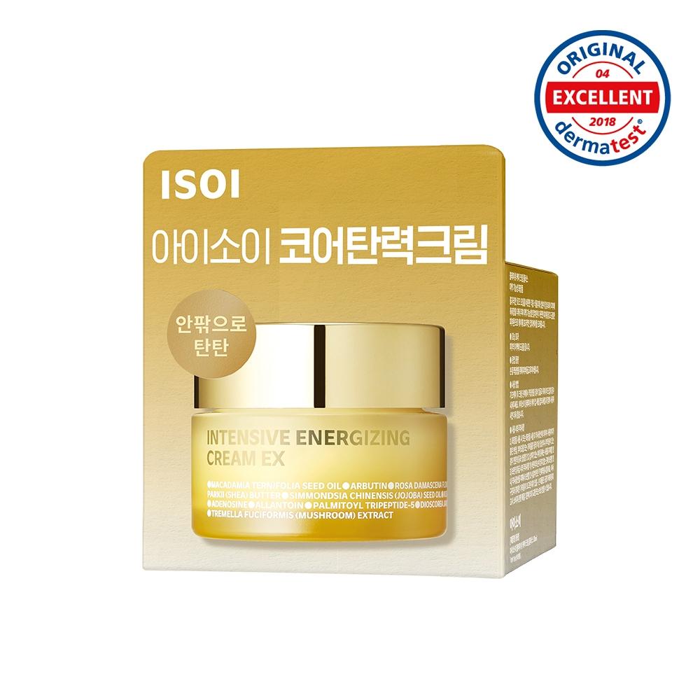 Isoi [core Firming Cream] Isoi Intensive Energizing Cream Ex 30ml