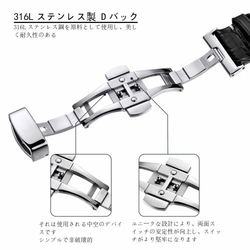 Moran Genuine Leather Watch Strap with D-Buckle, 18mm, 19mm, 20mm, 21mm, 22mm, 23mm, 24mm, Leather Strap, Watch Strap, Bamboo Strap, Replacement Strap