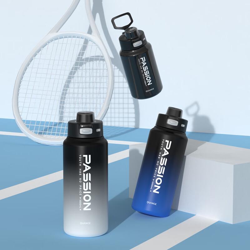 Quange Ritan 1000ml Insulated Sports Straw Bottle