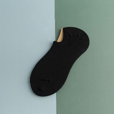 10-Pair Mesh Men's Summer Socks Set (Black Fake Socks)