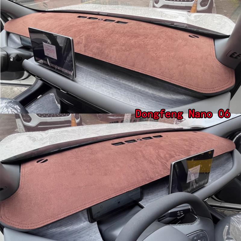 For 2025 2026 Dongfeng Nano 06 Dashmat Anti-Slip Dash Mat Dashboard Cover Instrument Panel Sunscreen Pad Ornaments