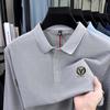 Men's Polo Shirt Lapel Long Sleeve T-Shirt Autumn Arrival V Letter Print Leisure Business Men's Wear