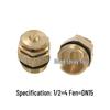 Copper Adjustable 180° Atomizing Nozzle Sprinkler for Garden Irrigation & Dust Cooling