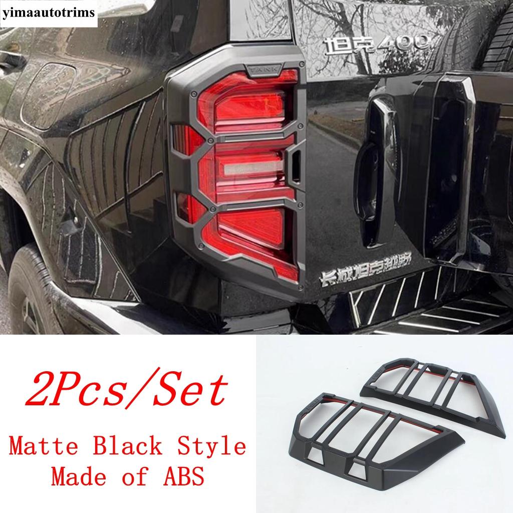 

Car Rear Tail Lights Lamp Frame Cover Trim For Great Wall GWM WEY TANK 400 2024 2025 2026 Matte Black / Carbon Fiber Accessories Matte Black Style