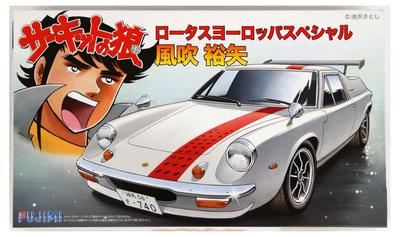 Scale Circuit Wolf Series 13 Lotus Europa Special by Yuya Kazebuki Plastic Model 1/24 No.