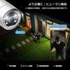 5MP Wireless Security Camera for Outdoor Surveillance Camera with Night Infrared Night and Voice YESKAMOO 5MP Outdoor IP66 Waterproof and Continuous