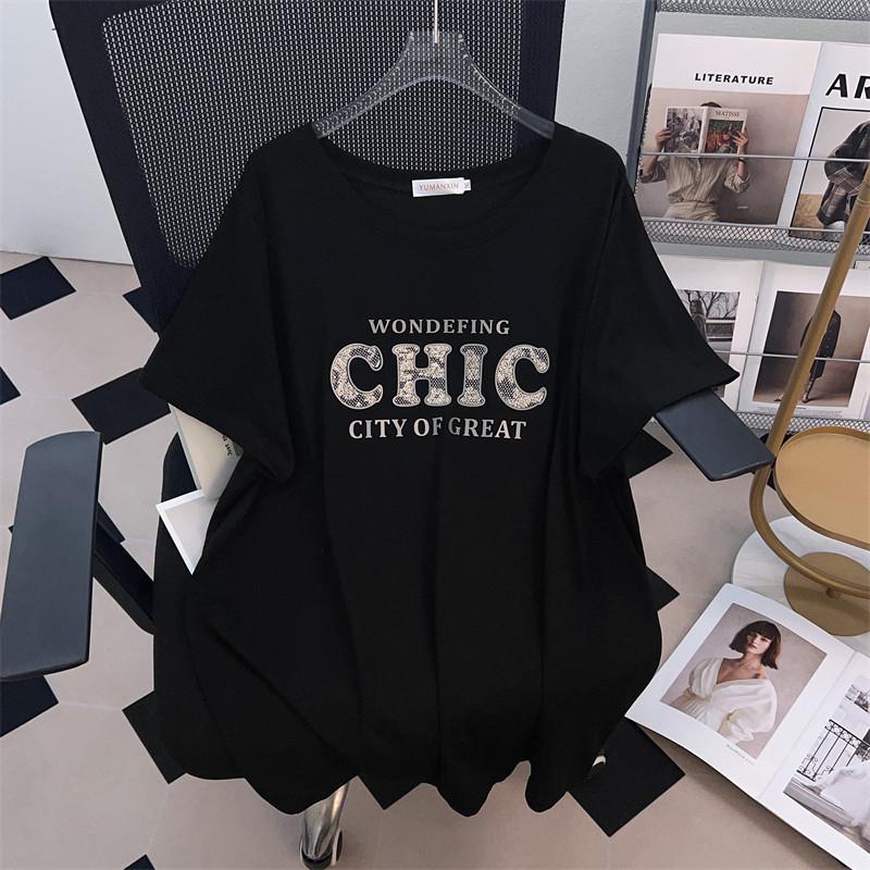 

Plus Size Round Neck Short-Sleeve Slimming T-Shirt for Women (Sizes 200/300/350 Jin) 2XL белый