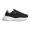 Adidas AdiFOM SLTN C Black White Kids Sneakers Core-Black Cloud-White FZ6068