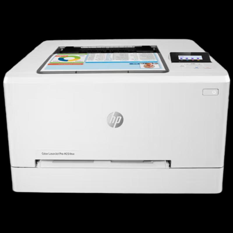 

HP M254nw Color Laser Wireless Printer CN plug (adapter included)