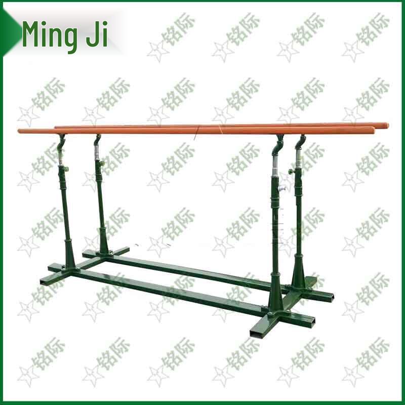 Minging Outdoor Parallel Bars