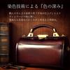 atelierCODEL Second Bag Mini Dulles Bag Genuine Leather Hand Dyed Made in Japan Dyed Bordeaux Men's (Hand Brown)