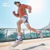 Erke YUECHI 3 Men's Breathable Running Shoes