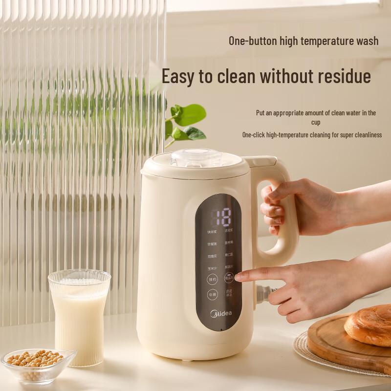 Midea 1L Smart Automatic Soy Milk Maker & Blender CN plug (adapter included) 1L