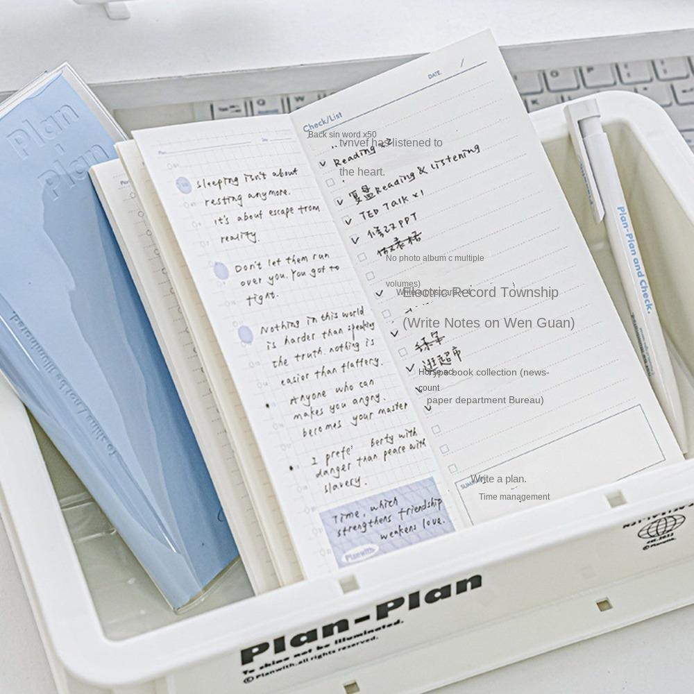 Horizontal Kawaii Daily Planner Notebook Stationery Simple Multi-function Notebook  Diary