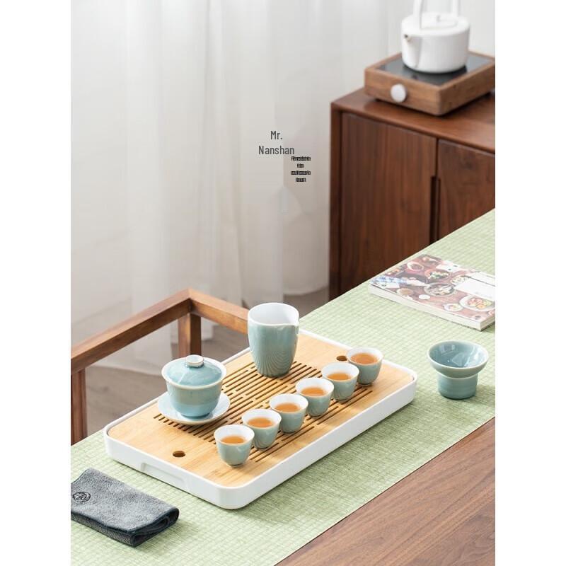 Nanshan 'First Encounter Green Mountain' Ceramic Kung Fu Tea Set