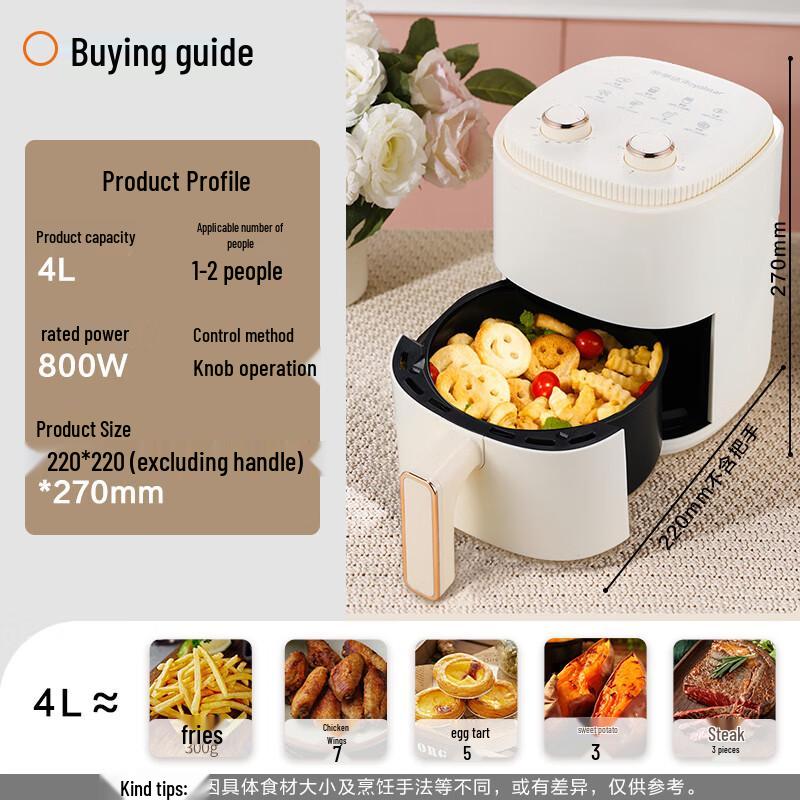 Royalstar RS-AF827 4L Compact Air Fryer