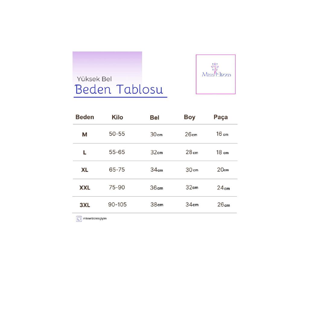 Corduroy High Waist Women's Panties 5 Pieces