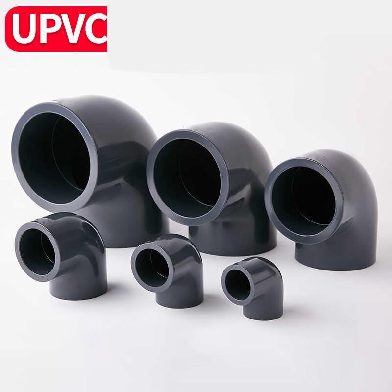 UPVC 90° rovná spojka